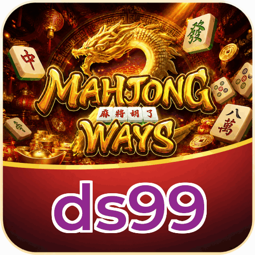 ds99 APK Indonesia - Interface pengguna yang ramah dan intuitif untuk download aplikasi Android dengan mudah