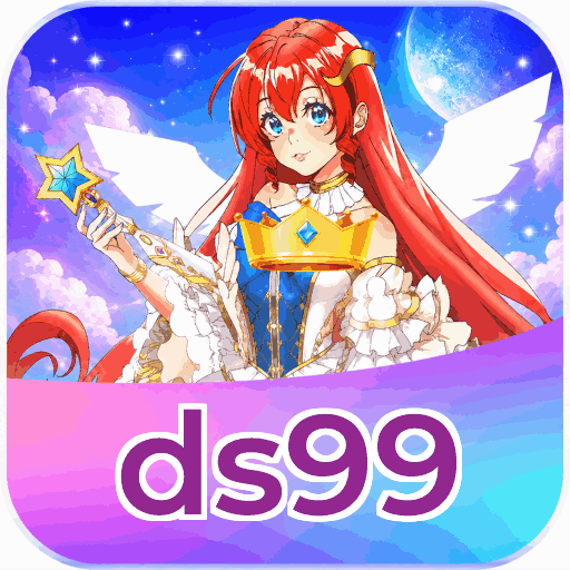 ds99 APK v4.7.5 - Screenshot fitur notifikasi push update terbaru